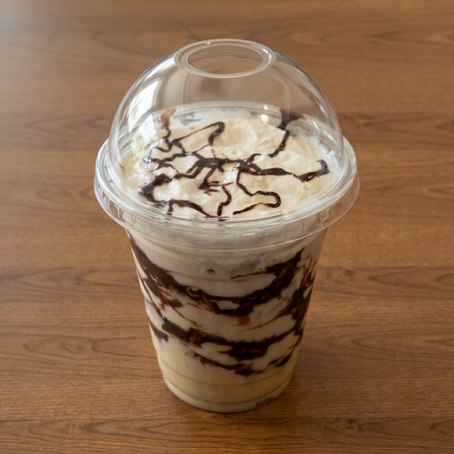 Nutella latte.